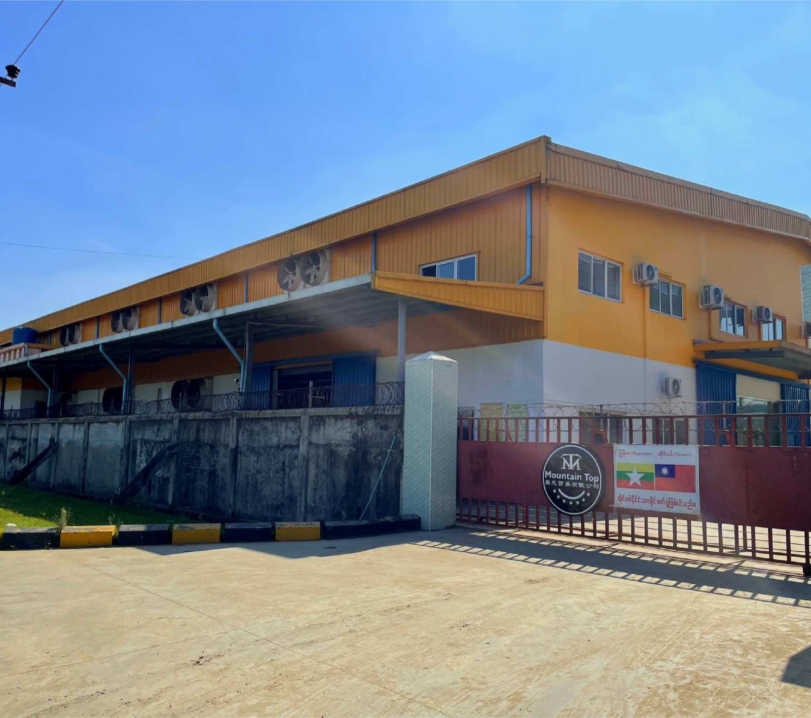 Mountain Top Global factory exterior